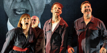 1984 - Full Cast - Simon Annand